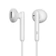 Наушники Joyroom JR-EC05 USB-C, белые