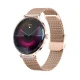 Viedpulkstenis Forever Lucca SB-370, Rose Gold