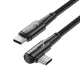 Tech-Protect UltraBoost L USB-C / USB-C Cable 60W 6A 1m - Gray