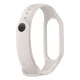 Ремешок Telcon для Smart Band M7 / Xiaomi Mi Band 7, белый