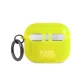 Karl Lagerfeld AirPods 3 maciņš Choupette Head, dzeltens