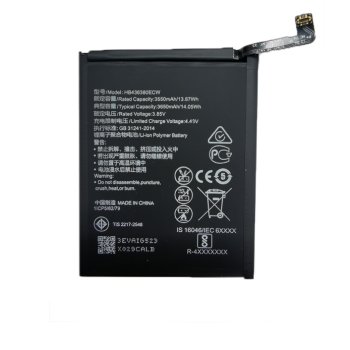 Extra Digital Battery for Huawei P30 (3650 mAh)
