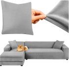 Эластичный чехол на угловой диван Ruhhy 26037, 145-185см, темно-серый