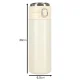 Thermal Mug with Mouthpiece and LED Display, 350ml, Beige