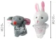 Leļļu teātris Plīša rotaļlieta uz pirksta 10 gab. | Puppet Theater Plush toy on finger 6 pcs