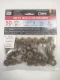Монтажные подкладки MK DIAMONDS d5/D20, 50 шт., бронза
