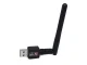 Wi-Fi сетевая карта с антенной, USB адаптер, 1200Mbps