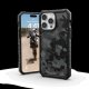 Apple iPhone 15 Pro Max 6.7\'\' UAG Pathfinder MagSafe Case Cover, Black Camouflage | Telefona Maciņš Vāciņš...