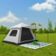 Автоматическая 4-местная палатка MultiGarden CT-006-BG, 1500 мм