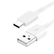 Кабель Samsung EP-DW700CWE USB-A - USB-C 1.5м, белый (Bulk)