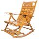 Bamboo Sun Lounge Patio Pool Lounger Rocking Swing Chair Sunbed Recliner