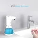 Promedix PR-530 automātiskais ziepju un dezinfekcijas līdzekļu dozators, 480ml