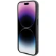 Чехол Karl Lagerfeld Glitter Choupette Logo для iPhone 15 Pro, серебристый