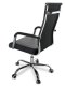 Sofotel Boston Office Chair, Black