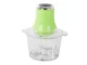Electric Vegetable and Fruit Chopper 1800ml, 90W