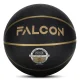 Баскетбольный мяч 4Fizjo Falcon, размер 7, черный