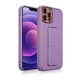 Vāciņš iPhone 13 Pro ar atlokāmu statīvu New Kickstand Case, violets