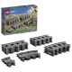 LEGO City 60205 Рельсы
