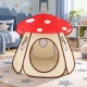 Складная детская игровая палатка Мухомор, 115 x 100 см