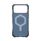 UAG Essential Armor MagSafe vāciņš iPhone 17 Pro Max tālrunim – zils | Phone Case Cover