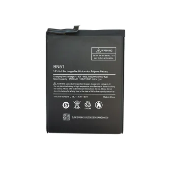 Аккумулятор Xiaomi Redmi 8 / 8a (BN51), 5000 мАч