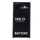 Samsung S5 baterija Maxlife Galaxy S5 Neo G900 EB-BG900BBE 3000mAh