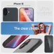 Чехол Spigen для iPhone 16 Ultra Hybrid, черный матовый