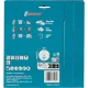 Набор пильных дисков Makita B-62985-2 EFFICUT по дереву, 165x20 мм, 25T, 2 шт.