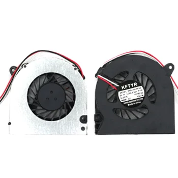 Klēpjdatora ventilators HP CQ515, CQ516, CQ320, CQ420, CQ620