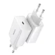 Быстрое сетевое зарядное устройство Baseus Speed Mini USB-C 20W, Белое