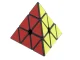 Loģiskā Rotaļlieta Spēle Meferta Piramīda | Logic Toy Puzzle Game Meffert\'s Pyramid Pyraminx