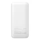 Joyroom JR-PBF12 ārējais akumulators 10000mAh, 2.4A, balts