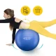 Гимнастический мяч 4Fizjo Reh Ball 55 см, синий