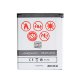 Maxximus Battery for Samsung Galaxy Ace 2 Trend Ace 3 1950mAh