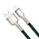 Кабель USB - Lightning Baseus Cafule CALJK-A06 2.4A 1м Зеленый