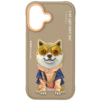 Nimmy Glasses Cool vāciņš Apple iPhone 17, Bēšs
