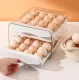 Контейнер для хранения яиц с выдвижными ящиками, на 32 яйца, серый