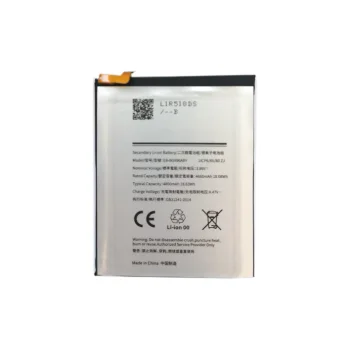 Аккумулятор Extra Digital для Samsung Galaxy S21 Plus (4800 mAh)