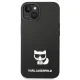 Чехол Karl Lagerfeld Silicone Choupette Body для iPhone 14 Plus, черный