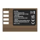 Newell DMW-BLK22 USB-C akumulators Panasonic kamerām