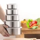 Набор кухонных мисок с крышками, 5 шт., нержавеющая сталь