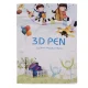 Книга с трафаретами для 3D ручки Maaleo 40 шаблонов 22734