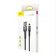 Baseus Cafule USB to Apple iPhone Lightning Data Charging Cable, 2.4A 1m, Black