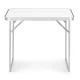 Складной туристический стол Multigarden GMFC-FY8060 80x60 см, белый