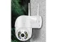 Уличная поворотная IP Wi-Fi камера, Full HD, белая