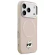 Karl Lagerfeld Choupette Pin MagSafe vāciņš iPhone 17 Pro – rozā | Phone Case Cover