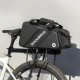 Rockbros velosomas bagāžniekam 11.6L, melna