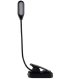 LED Gaisma Ar Klipsi | Double Light With Clip
