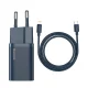 Быстрое сетевое зарядное устройство Baseus Super Si 1C 20W с кабелем Lightning