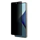 AmazingThing Radix защитное стекло Privacy для конфиденциальности для Samsung...